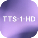 TTS-1 HD